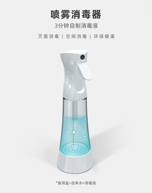 10款新品史低折扣，派商店618大促，瞬新科技嚴選好物推薦